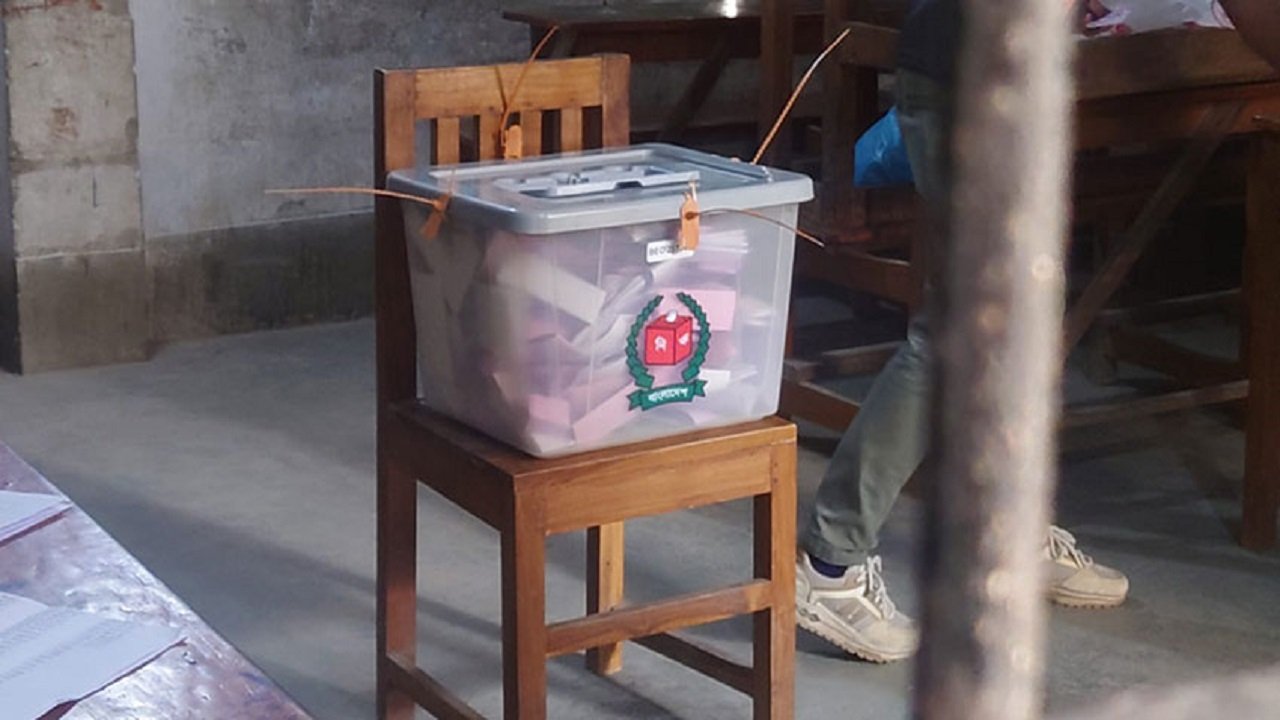 ৪৯.৯৭% ভোট বিএনপির ঝুলিতে দ্বিতীয় জামায়াত, তৃতীয় কে?