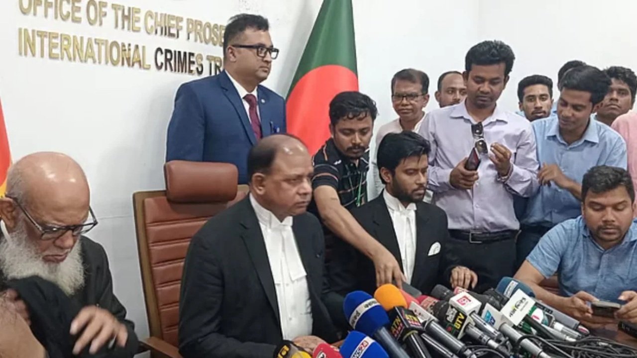 অডিও ফাঁস ঘিরে উত্তেজনা, তদন্ত করবে ট্রাইব্যুনাল