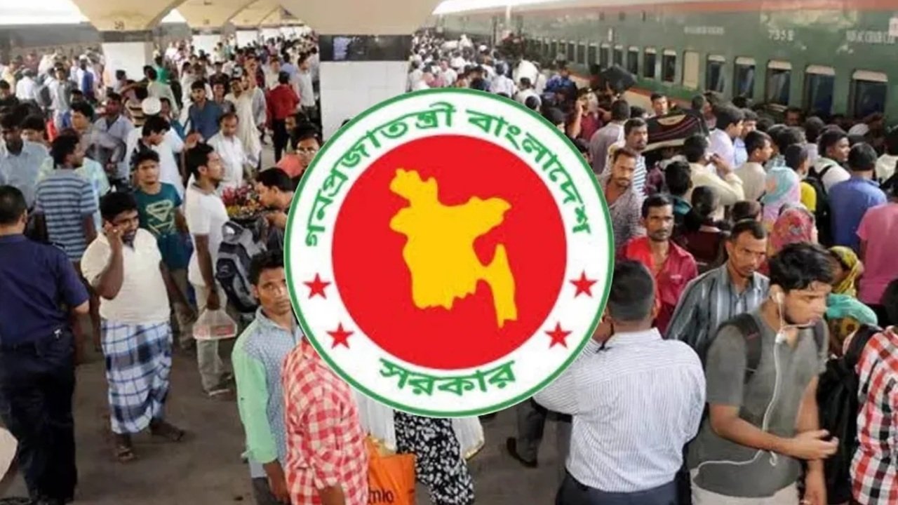 ঈদে সরকারি ছুটি এবার ৭ দিন, ১৭ থেকে ২৩ মার্চ অফিস বন্ধ