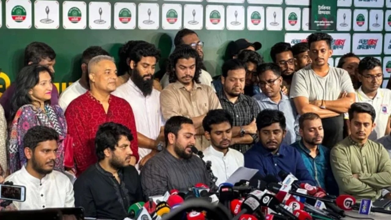 ছাত্রলীগ নেতাদের জন্য সুখবর, এনসিপির দরজা আংশিক খোলা