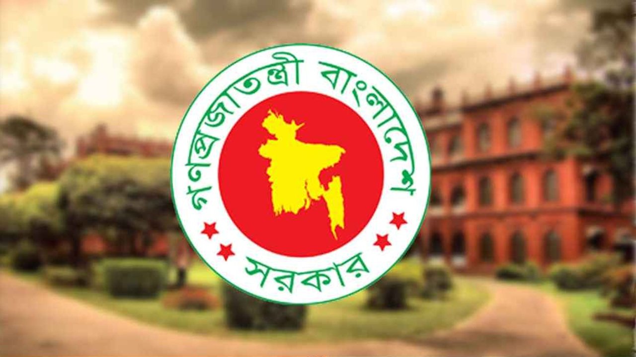 একদিনে ১১ বিশ্ববিদ্যালয়ে নতুন ভিসি, বড় রদবদল