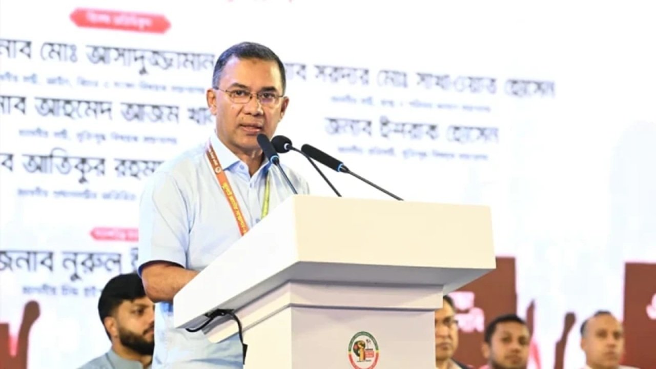 ৫ আগস্টের অর্জন, কোনো ব্যক্তি বা দলের নয়